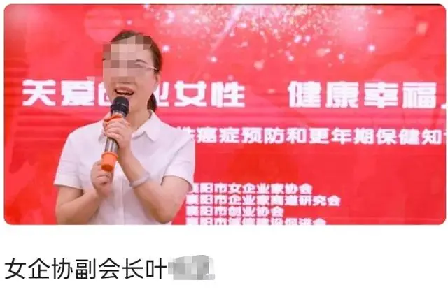 正义邀委受到见称上官的影响_正义邀委受到见称上官的欢迎_上官正义称受到国家卫健委邀见