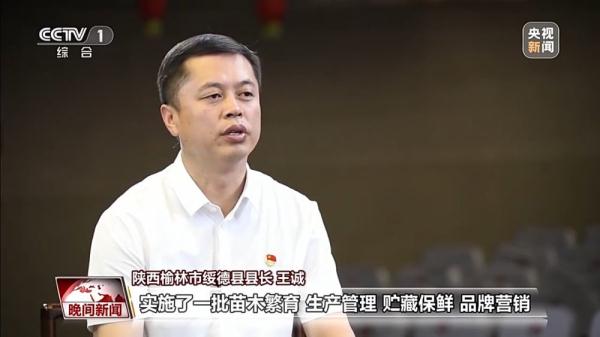 秋日“丰”景!全国秋粮收获已过九成