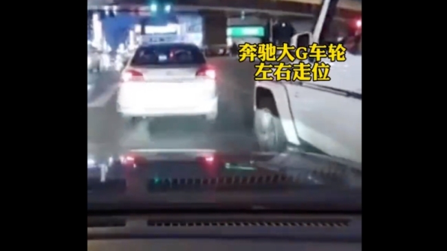 未让大G加塞遭恶意别车？交警回应