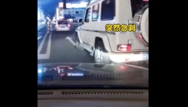 未让大G加塞遭恶意别车？交警回应