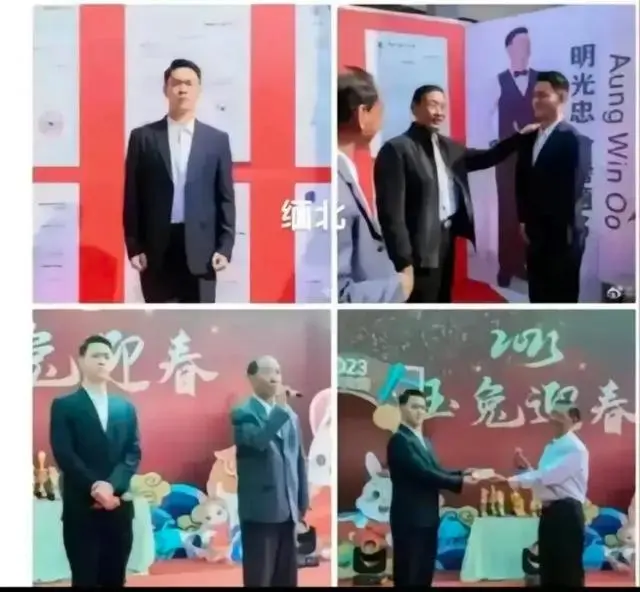 电诈严打_2021打击电诈_明学昌被通缉 曾发表打击电诈建议