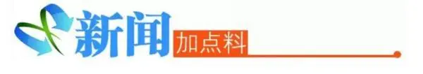 继萝卜刀后 又有毒玩具风靡校园_继萝卜刀后 又有毒玩具风靡校园_继萝卜刀后 又有毒玩具风靡校园