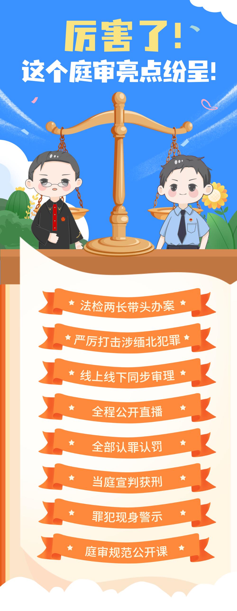 律师争取死刑_律师:缅北明家有些人能被判死刑_为死刑犯辩护的律师有良心吗