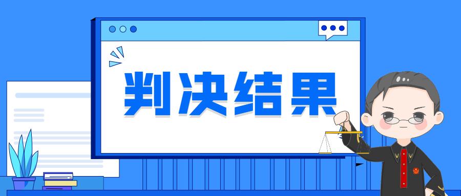 为死刑犯辩护的律师有良心吗_律师争取死刑_律师:缅北明家有些人能被判死刑