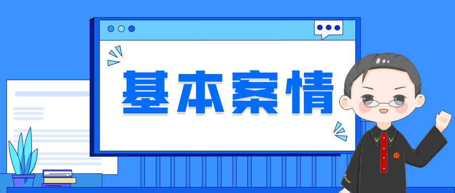 为死刑犯辩护的律师有良心吗_律师争取死刑_律师:缅北明家有些人能被判死刑