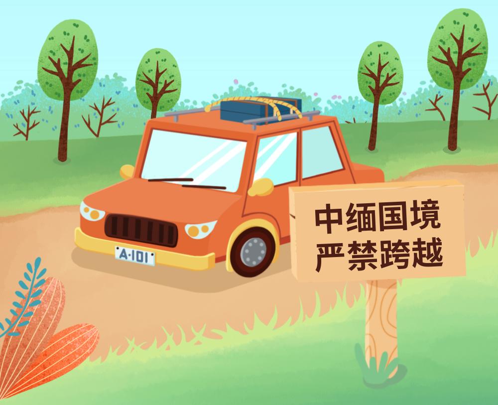 为死刑犯辩护的律师有良心吗_律师:缅北明家有些人能被判死刑_律师争取死刑