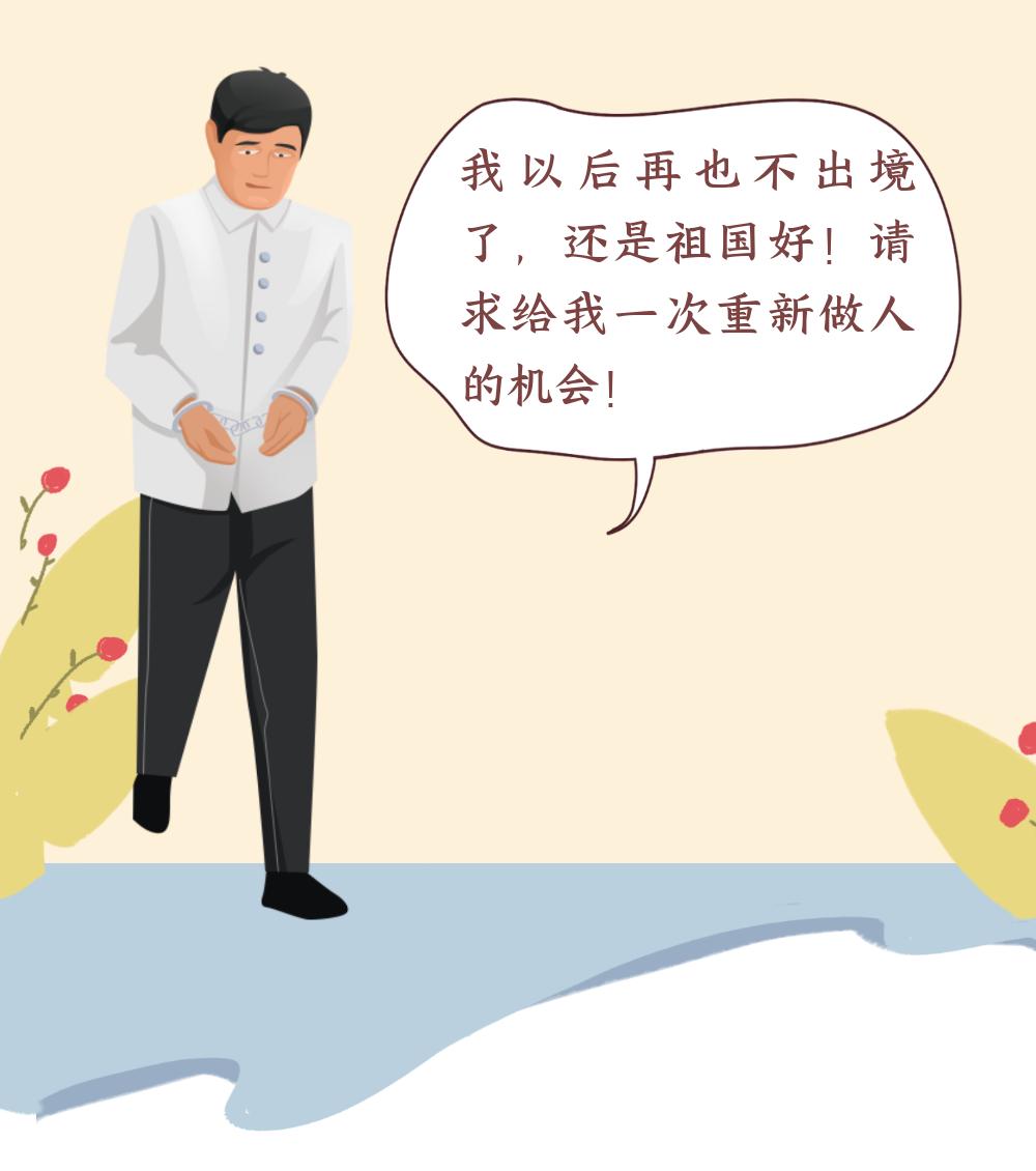 为死刑犯辩护的律师有良心吗_律师争取死刑_律师:缅北明家有些人能被判死刑