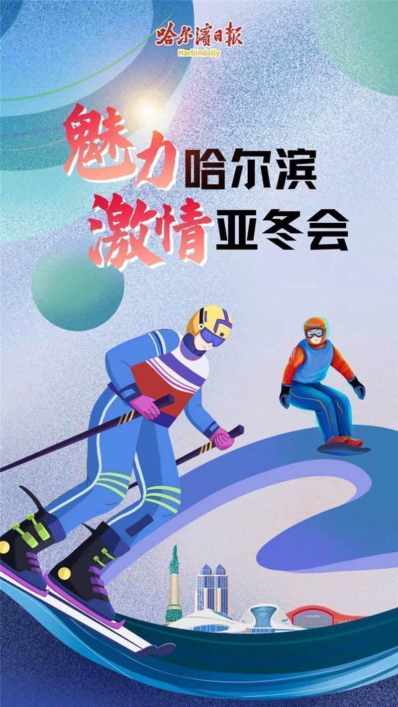 我想要看哈尔滨地铁_哈尔滨地铁小哥“花式导航”火了_哈尔滨地铁灵异事件