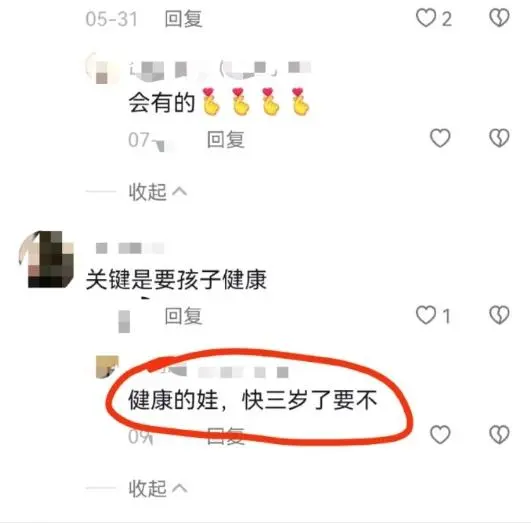 上官正义回应揭露贩卖出生证初衷_上官正义回应揭露贩卖出生证初衷_上官正义回应揭露贩卖出生证初衷