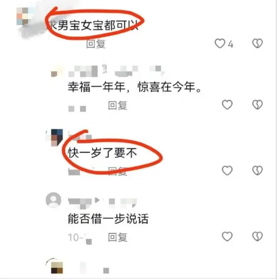 上官正义回应揭露贩卖出生证初衷_上官正义回应揭露贩卖出生证初衷_上官正义回应揭露贩卖出生证初衷