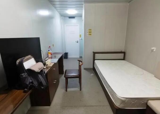 QQ截图20231116082058