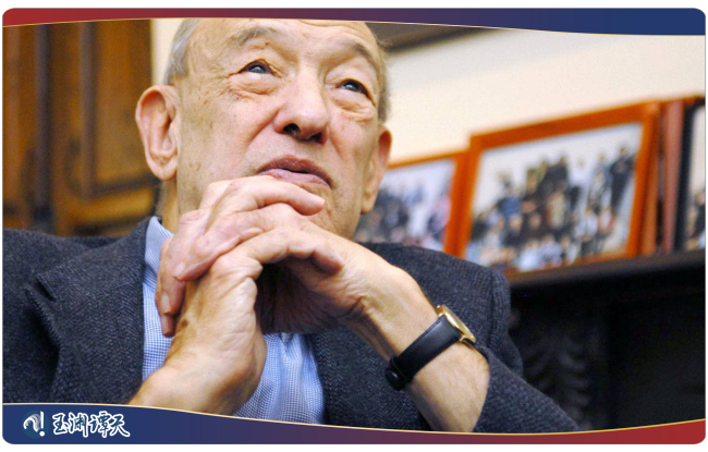 玉渊谭天丨热解读:中美元首会晤需要关注的5个信号