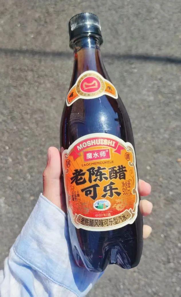 河南推出胡辣汤奶茶还送油条_奶茶加油条_买奶茶送辣条