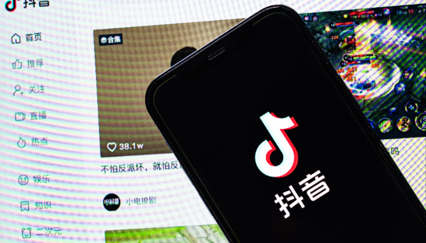 抖音测试视频教程_抖音测试视频素材_抖音测试付费短视频