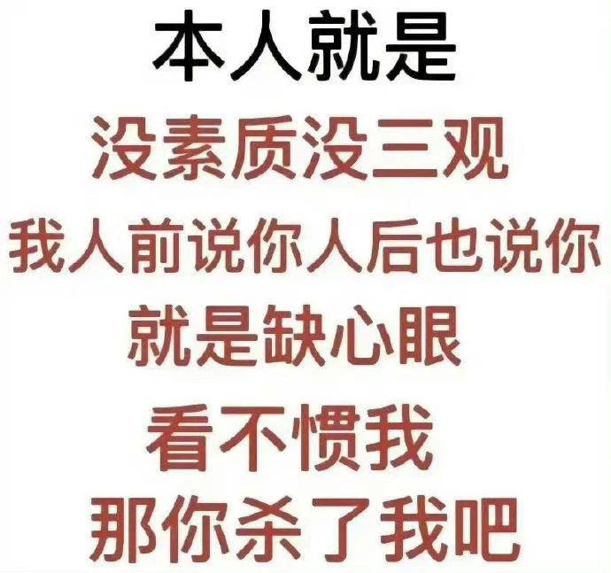 李连杰现身台湾辟谣死讯_李连杰在台湾受访_现身李连杰辟谣台湾死讯视频