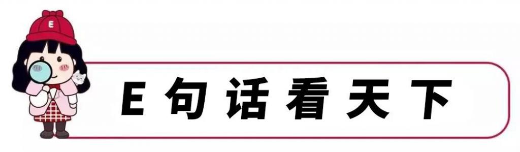 现身李连杰辟谣台湾死讯视频_李连杰现身台湾辟谣死讯_李连杰在台湾受访