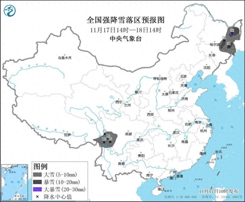 暴雪东北_东北暴雪铁路_东北暴雪部分列车停运