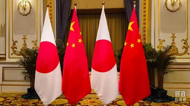 习近平会见日本首相岸田文雄_习近平会见日本首相岸田文雄_习近平会见日本首相岸田文雄