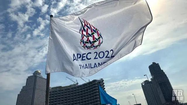 习近平会见日本首相岸田文雄_习近平会见日本首相岸田文雄_习近平会见日本首相岸田文雄