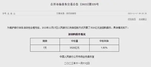 特朗普宣布制裁朝鲜_美国宣布对伊朗新制裁_美国宣布解除对公安部鉴定中心制裁