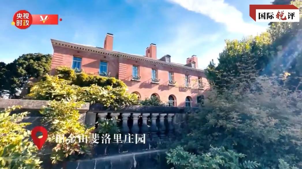 旧金山景观_旧金山规划图_让“旧金山愿景”变实景