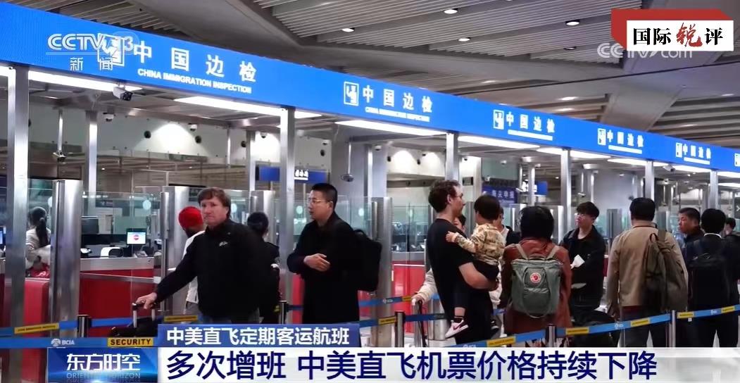 旧金山景观_旧金山规划图_让“旧金山愿景”变实景