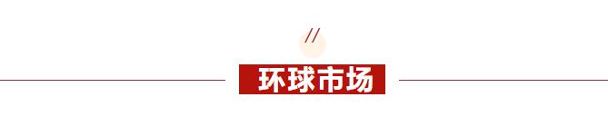 春节放假工厂停产通知_厂子停产放假工人有补贴吗_正威最大产业园停产 员工放假两个月