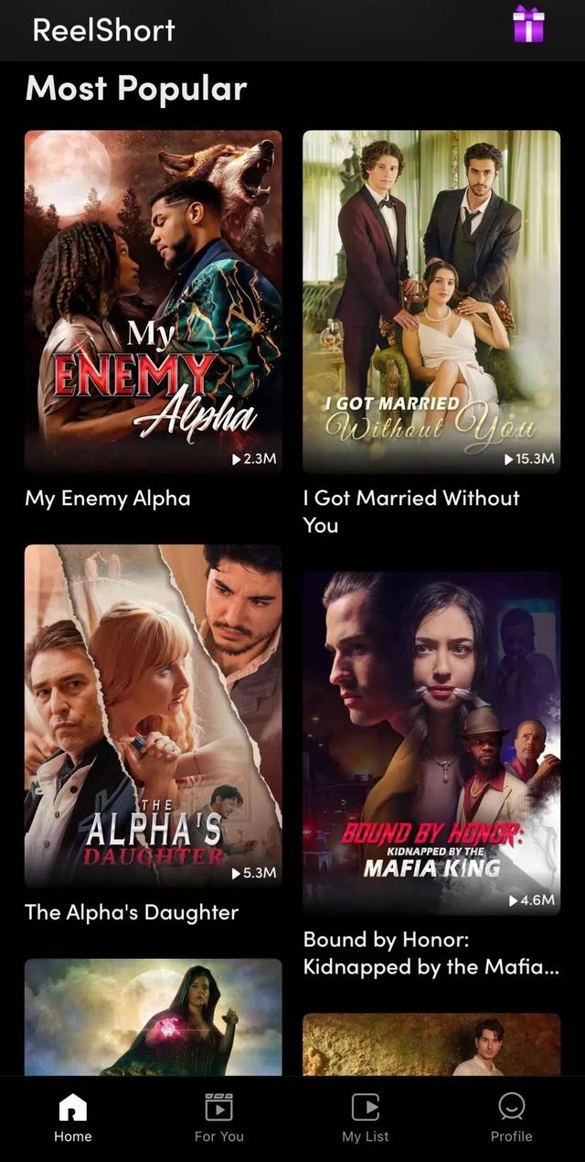 中国“霸总”爽剧在海外杀疯了_中国“霸总”爽剧在海外杀疯了_中国“霸总”爽剧在海外杀疯了