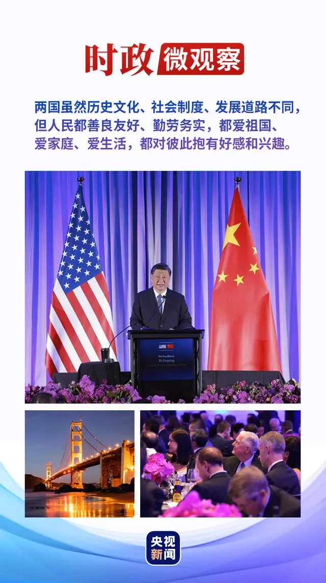 旧金山到西雅图往返自驾攻略_从西雅图到旧金山_旧金山西雅图距离