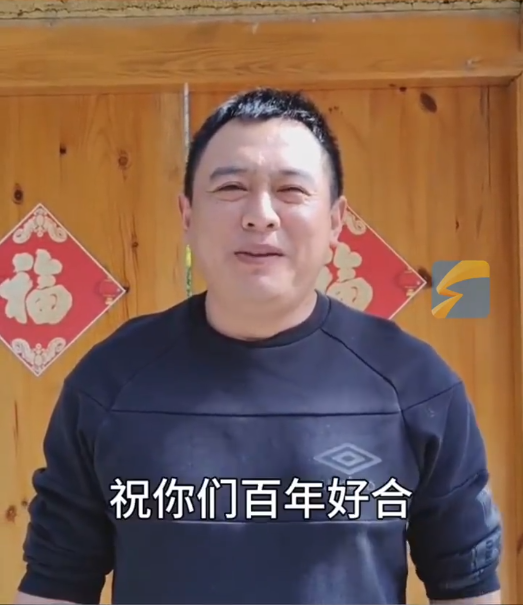 汶川地震微笑女孩结婚