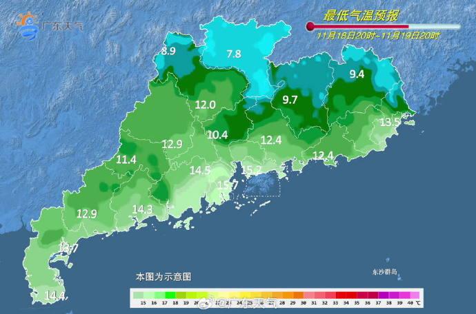 深圳失业保险停领_深圳停发失业保险金?官方辟谣_深圳失业金停领是马上生效吗