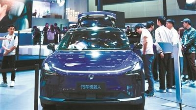 粤语也能控制车辆 广州国际车展智能科技成最大看点