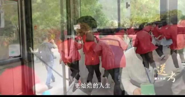 张桂梅称“我本是高山”不是校训 但是每天都要喊