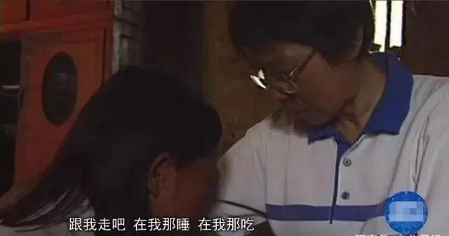 张桂梅称“我本是高山”不是校训 但是每天都要喊