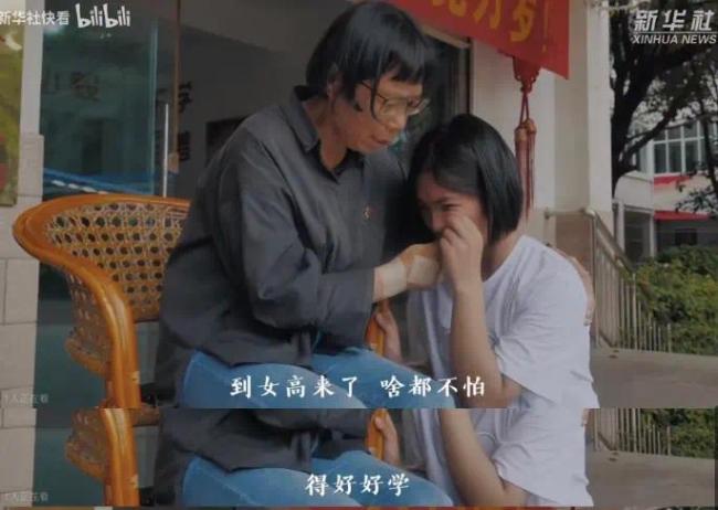 张桂梅称“我本是高山”不是校训 但是每天都要喊