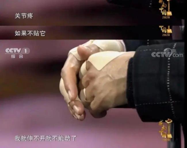 张桂梅称“我本是高山”不是校训 但是每天都要喊