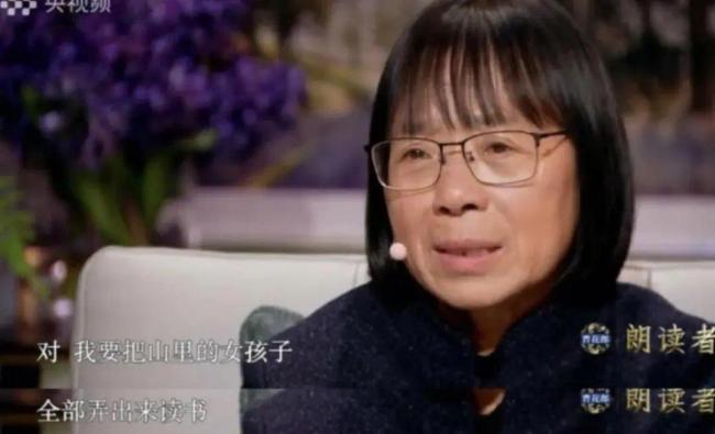 张桂梅称“我本是高山”不是校训 但是每天都要喊