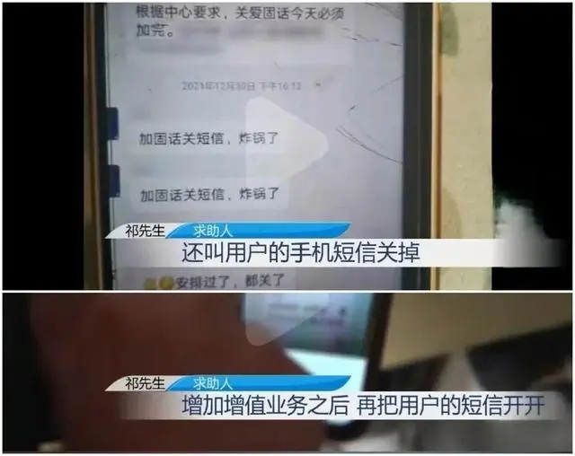 联通换猫需要花钱吗_联通换猫要钱吗_河南联通被曝强迫用户更换光猫