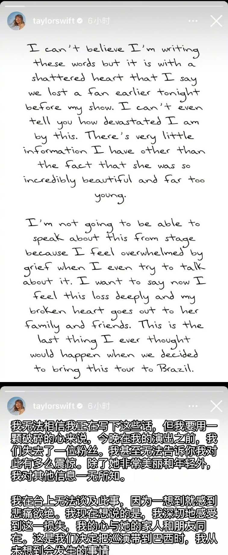 005Q7St9ly1hjzjp8adn4j30l11f90zh