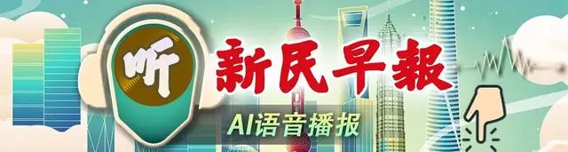 习近平同法国总统马克龙通电话_习近平同法国总统马克龙通电话_习近平同法国总统马克龙通电话