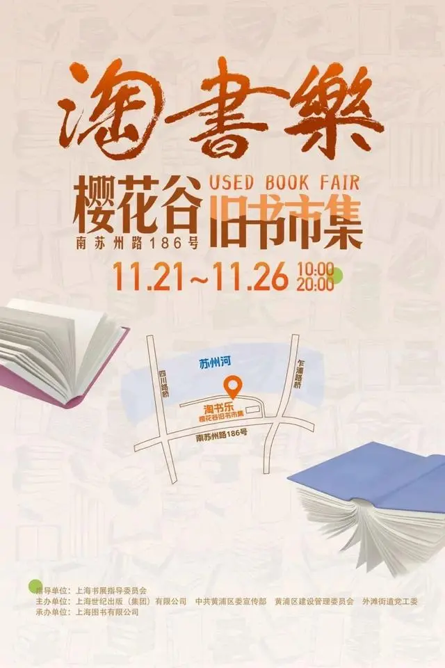 习近平同法国总统马克龙通电话_习近平同法国总统马克龙通电话_习近平同法国总统马克龙通电话