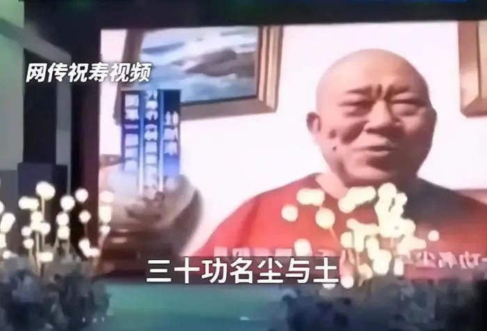 央媒：该管管所谓明星祝福视频了 业内人士：应该纳入广告法的管理范畴