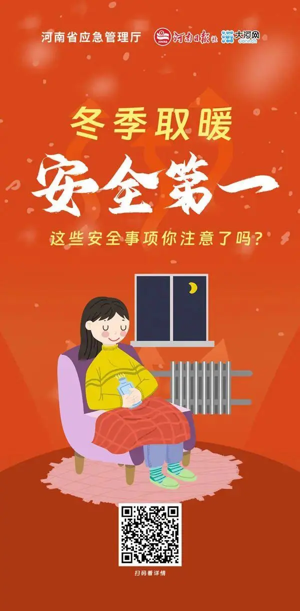 河南锦鲤实业有限公司_全国超六成锦鲤来自河南_河南锦鲤按斤批发