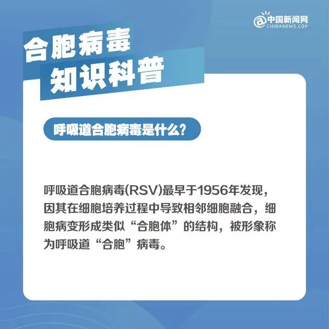 家长拍下凌晨的儿童医院 拔针也排队_家长拍下凌晨的儿童医院 拔针也排队_家长拍下凌晨的儿童医院 拔针也排队