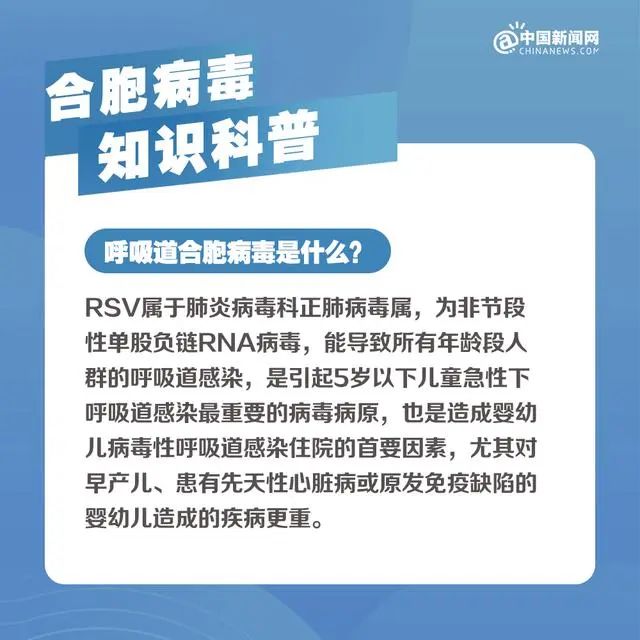 家长拍下凌晨的儿童医院 拔针也排队_家长拍下凌晨的儿童医院 拔针也排队_家长拍下凌晨的儿童医院 拔针也排队