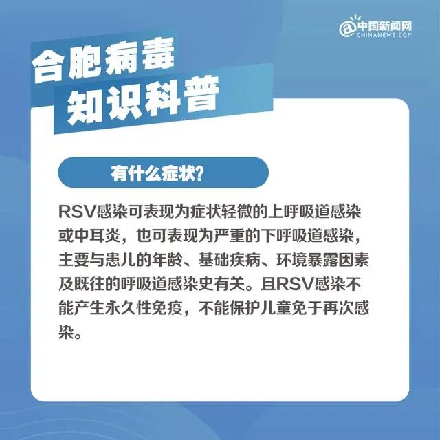 家长拍下凌晨的儿童医院 拔针也排队_家长拍下凌晨的儿童医院 拔针也排队_家长拍下凌晨的儿童医院 拔针也排队