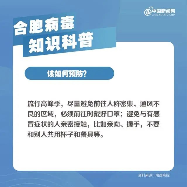 家长拍下凌晨的儿童医院 拔针也排队_家长拍下凌晨的儿童医院 拔针也排队_家长拍下凌晨的儿童医院 拔针也排队