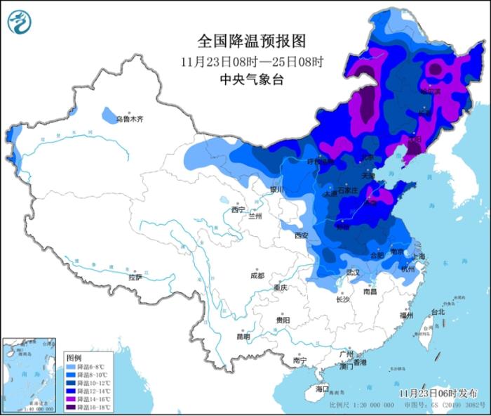 最强寒潮发货 多地将迎蹦极式降温_气温蹦极大赛开启_北方迎大风降温图片