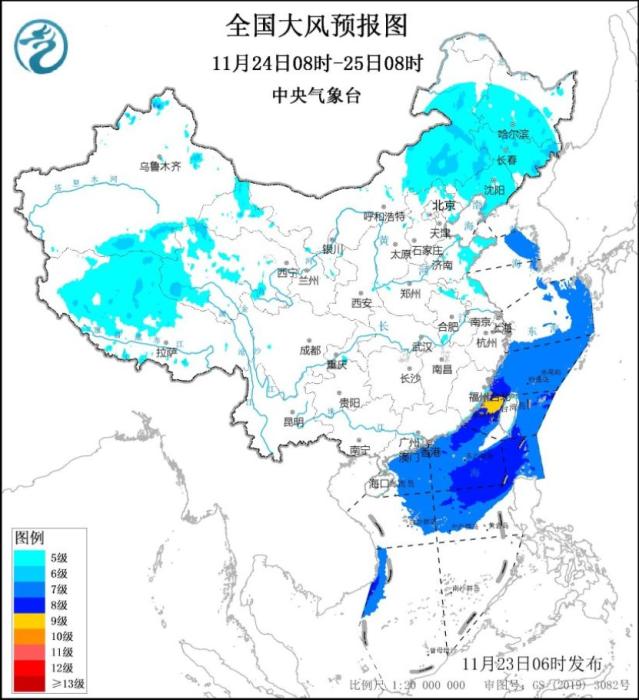 北方迎大风降温图片_最强寒潮发货 多地将迎蹦极式降温_气温蹦极大赛开启