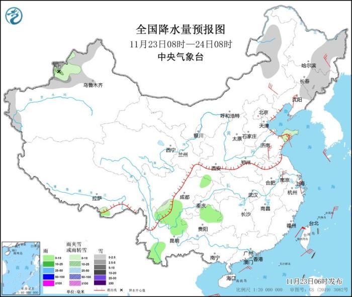 气温蹦极大赛开启_最强寒潮发货 多地将迎蹦极式降温_北方迎大风降温图片